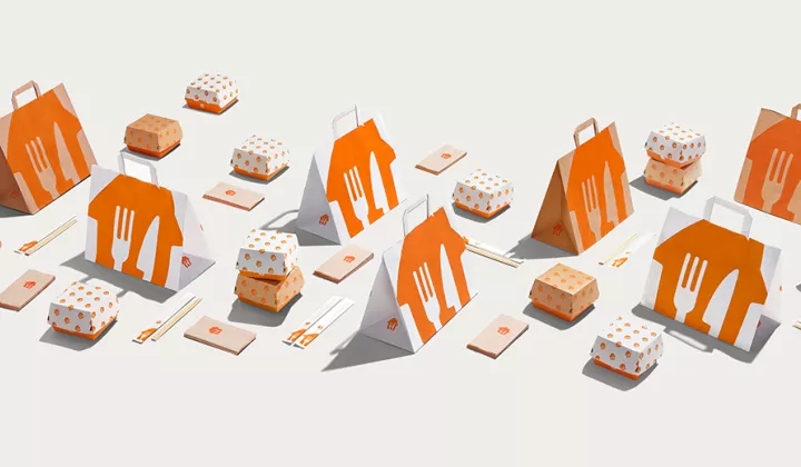 Packaging